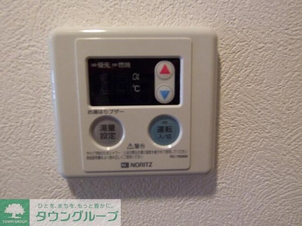 藤和ハイタウン新宿の物件内観写真